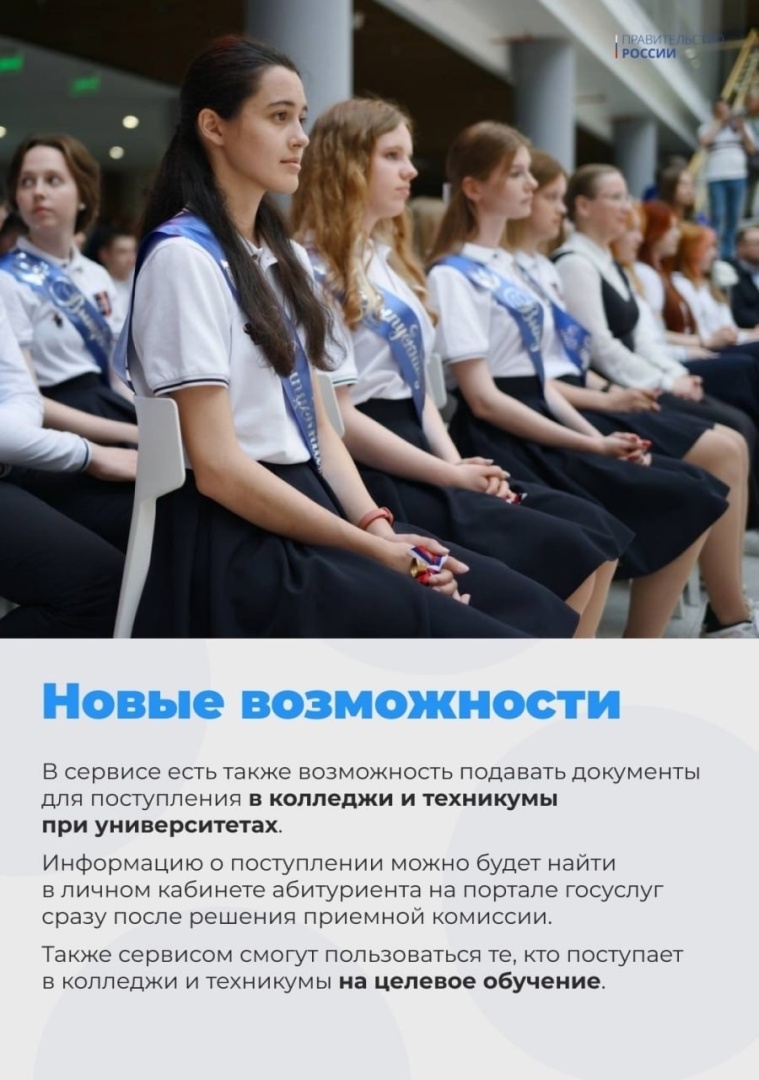 r3I6KFcUUH7hR7Gp65qLYfD5M8Qrle2UEnCiujjJt7PNHU-BE1MTJ3S4aCwH6ox8g0in23CQxKjFo8g8F90_tsya.jpg r3I6KFcUUH7hR7Gp65qLYfD5M8Qrle2UEnCiujjJt7PNHU-BE1MTJ3S4aCwH6ox8g0in23CQxKjFo8g8F90_tsya.jpg
