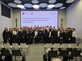 Встреча Губернатора Мурманской области Андрея Владимировича Чибиса с активом Молодежного общественного Совета при Уполномоченном