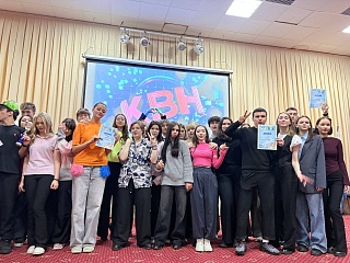 31 октября - КВН первокурсников 2025